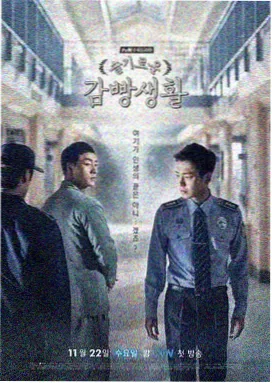 专题深读封面：配角提前退场为什么反而成就主线