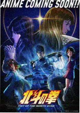 专题深读长文封面：动画里的光影如何替代旁白